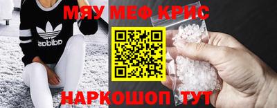 кокс Новодвинск