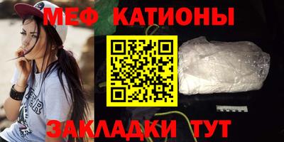экстази Новозыбков