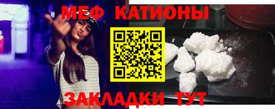 кокс Новодвинск