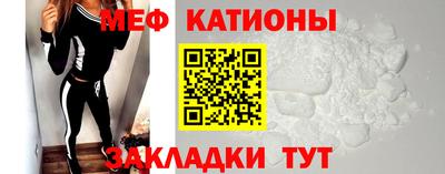 кокс Новодвинск