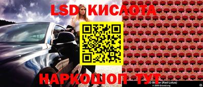 кокс Новодвинск