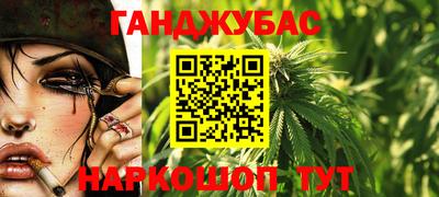 кокс Новодвинск
