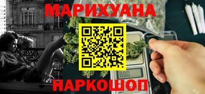 экстази Новозыбков