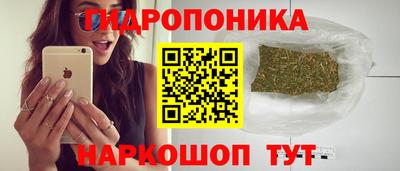 экстази Новозыбков