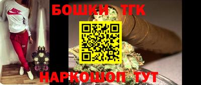 кокс Новодвинск