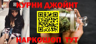 экстази Новозыбков