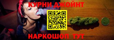 экстази Новозыбков