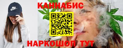 кокс Новодвинск