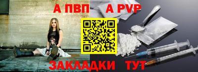 кокс Новодвинск