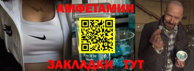 кокс Новодвинск