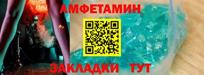 кокс Новодвинск