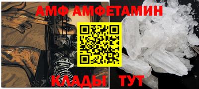 кокс Новодвинск