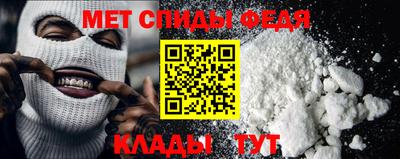кокс Новодвинск