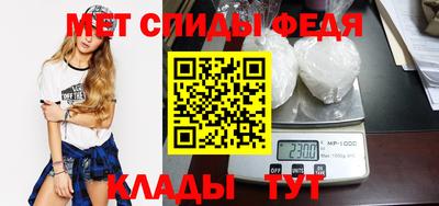 экстази Новозыбков