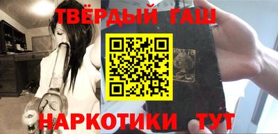 экстази Новозыбков