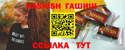 кокс Новодвинск