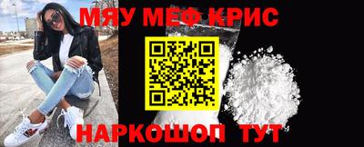 кокс Новодвинск