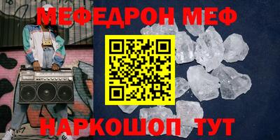 кокс Новодвинск